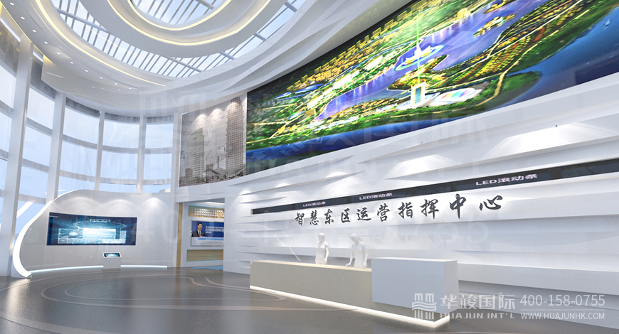 產業園展覽館