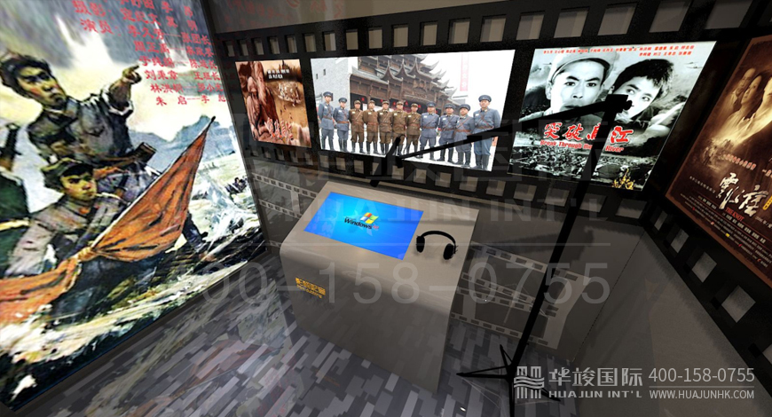 文旅博物展館