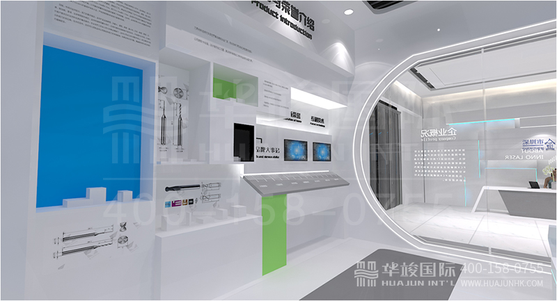 智能家居展館