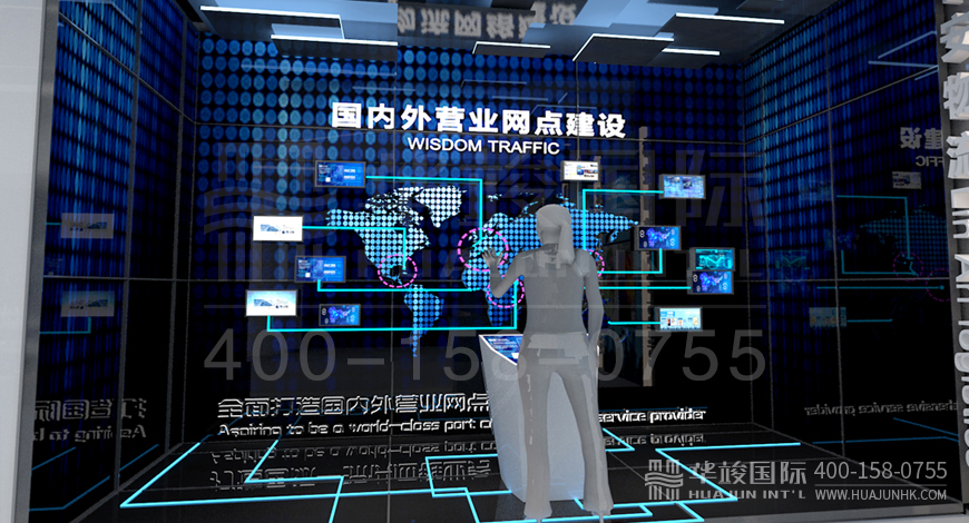 展廳設計