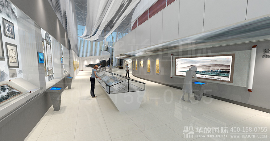 廉政文化館