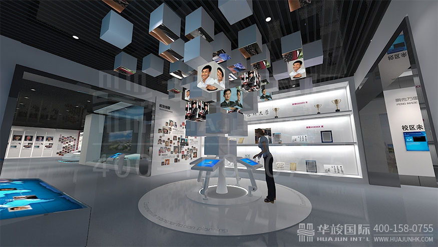校史館展廳