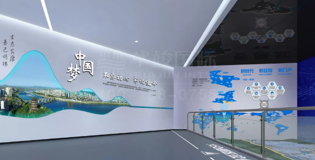 企業展廳設計
