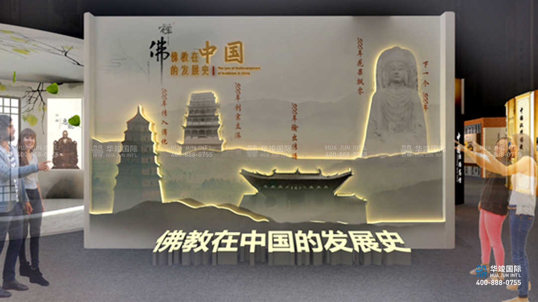 類型：文化博物展館設計 數字技術：紗幕投影、弧幕影院、幻影成像等