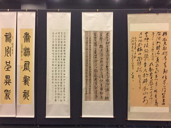 展館設計公司|展廳設計|展廳設計公司